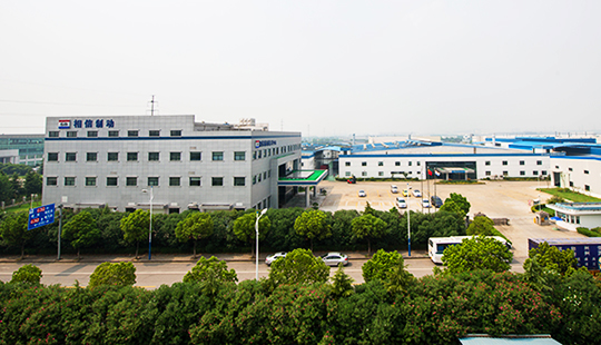 상신제동계통(무석) 유한공사 전경 이미지
