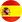 español