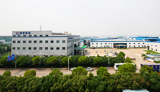 Sangsin Brake (Wuxi) Co.,Ltd.